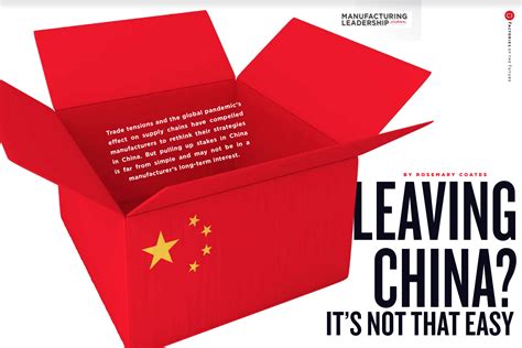 are any shipments leaving china